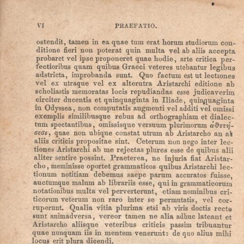 17,5 x 11 εκ. Δεμένο με το GR-OF CA CL.4.7.
2 σ. χ.α. + ΧΧVIII σ. + 504 σ. + 2 σ. χ.α., όπ�